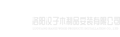 开云·官方端网站入口-KaiYun开云(中国)kaiyun.com