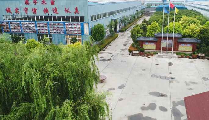 开云·官方端网站入口-KaiYun开云(中国)kaiyun.com